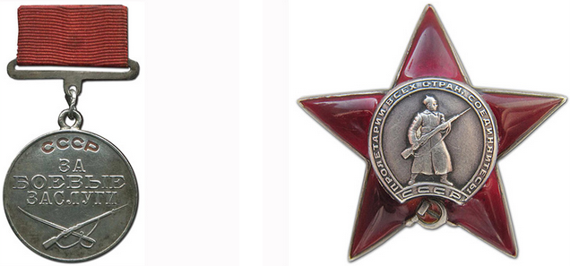 Трехлинейка попала на советские боевые награды - медаль "За боевые заслуги" и Орден Красной звезды